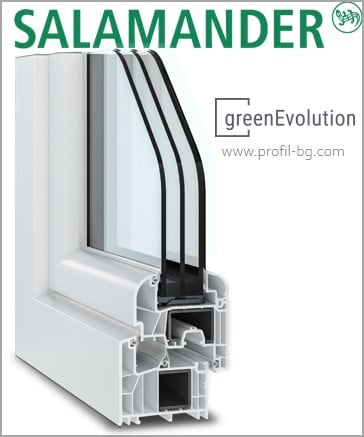 Salamander - PVC windows and doors 7